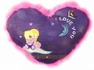 Плюшена играчка Сърце с Пейзаж 26см